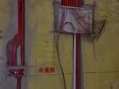 -大宅设计设计店铺(浦东店)