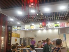 -荣阳楼(山塘街店)