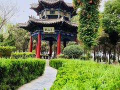 -汤阴县羑里周易博物馆