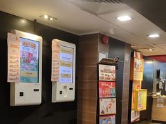 -麦当劳(一德路店)