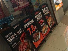 -尚渔味双拼烤鱼(滨海永旺店)