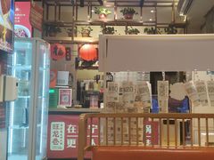 -旺龙巷重庆脆毛肚火锅·潜山扛把子店(潜山商业街店)