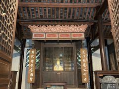 -成都杜甫草堂博物馆