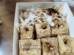 -郭爸烧仙草(西航·潭人街店)