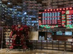 -武商摩尔影城(国广IMAX激光店)