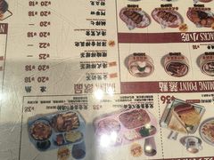 -九龙冰室(徐汇日月光店)