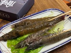 -厝味火锅·潮汕卤水火锅(十一合店)