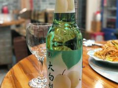 大白梨-东北福源铁锅炖