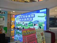 -大连凯丹广场