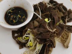 -醉贤居