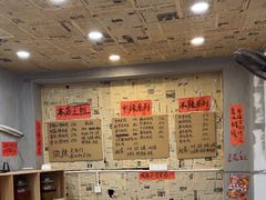 -王大乔泡椒米线·小火锅(星城天地店)