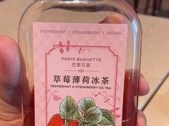 -巴黎贝甜(凯德MALL望京店)