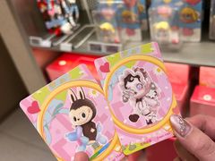 -泡泡玛特POPMART(蓝色港湾店)