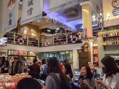 -猫咪博物馆(顶澳仔猫街店)