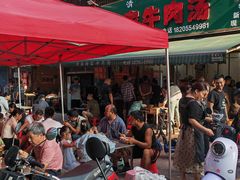 -杨家牛肉汤(淮建路店)