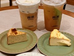 -森茶(湛江万达店)
