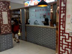 -马三洋芋片(兰州总店)