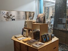 -三联韬奋书店(宽窄巷子店)