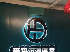 -荒岛实景沉浸密室(江汉路1店)