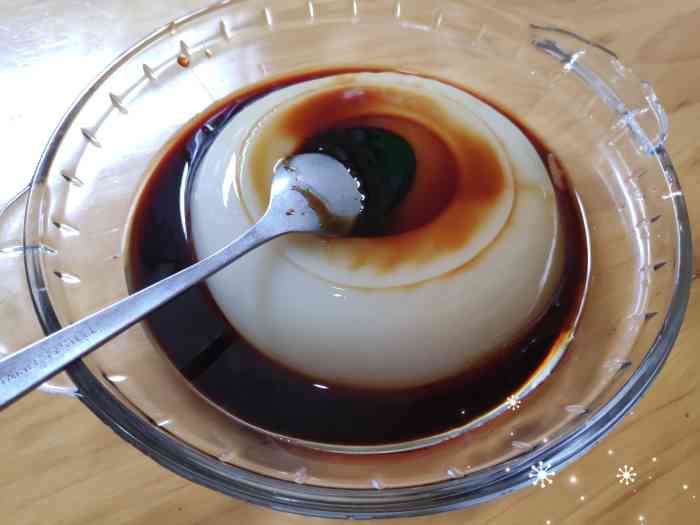 王氏凉糕(财富中心店)