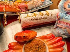 -鳥喜Toriki怀石烧鸟料理