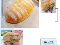 芋泥麻薯-UH祐禾(光谷世界城店)