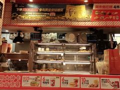-肯德基(蓝桥店)