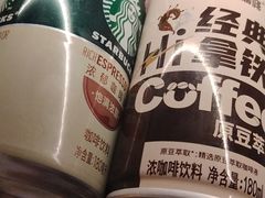 -小炳胜(天环店)