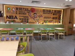 大堂-德克士(五洲餐厅)