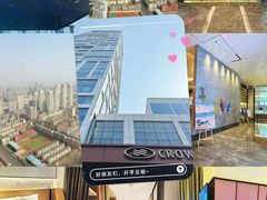 -大连星海皇冠假日酒店