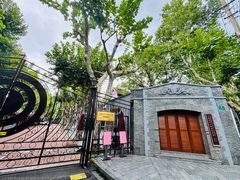 -上海孙中山故居纪念馆