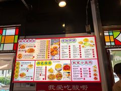 -雙冲柳州螺蛳粉&酸嘢&桂林米粉(簋街店)