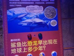 -波塞冬旅游度假区