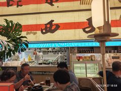 -桂满陇·蟹黄小笼汤包(中山公园店)