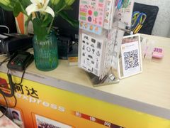 -柯达靓之彩影像网络(明瓦廊店)