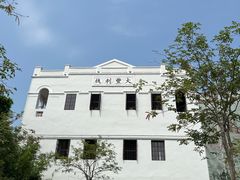 -海口骑楼老街历史文化街区