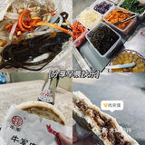西安名小吃真的太多了