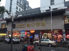 -老字号蛇口德记烧腊饭店·海鲜加工
