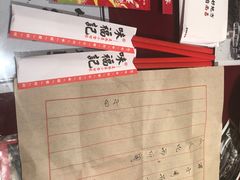 -味福记·本地特色菜(八一万达广场店)