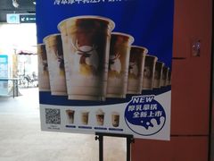 -瑞幸咖啡(丰盛町店)