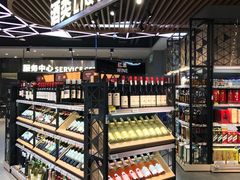 -盒马渔市(平高企业集团·平高广场店)