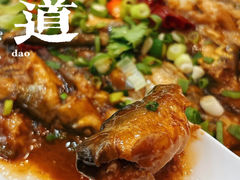 酱焖大柳根鱼-郭记家常菜下水馆