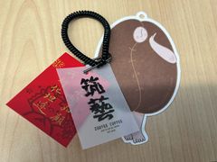 -筑艺咖啡