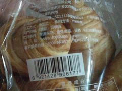 -可莎蜜兒(衢州街店)