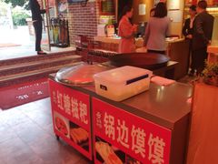 -百年神厨·地道川菜(清江西路店)