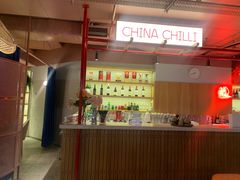 -蜀香坊(CBD旗舰店)