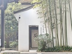 -国生茶庄·地道农家菜团建活动