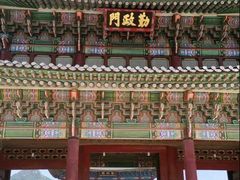 -景福宫