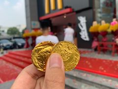 -麦当劳(大塘湖景分店)