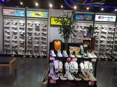 -云柏鞋业(十里堡店)